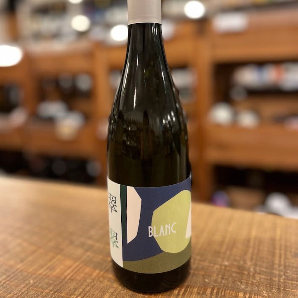 翠翠（Suzu）白 Light White｜紫藝醸造｜軽やかな白ワイン｜宮川酒店
