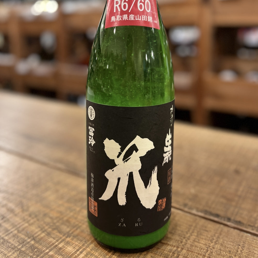 梅津の生酛 笊 山田錦60｜梅津酒造｜にごりの旨みとバランスの取れた
