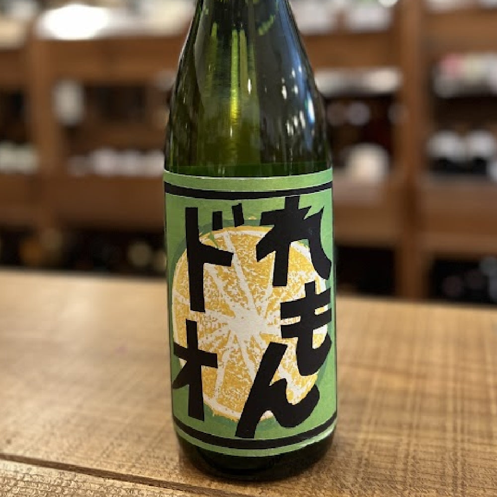 青れもんドオ 山田錦 無取水｜久米桜酒造｜爽やかな酸とドライなキレ