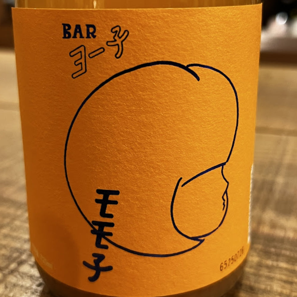 楯の川酒造 BARヨー子 モモ子