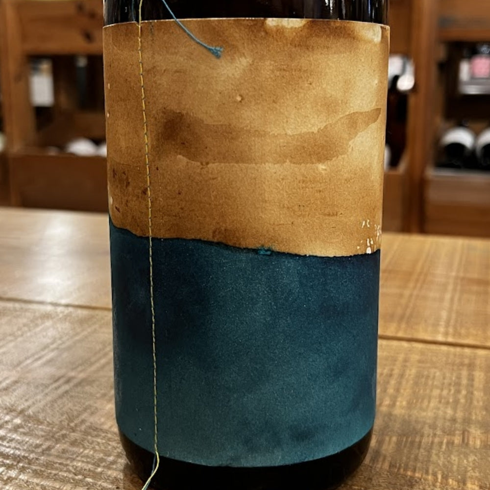 久米桜酒造 サケ ジョーヌ Sake Jaune 山田錦 無取水