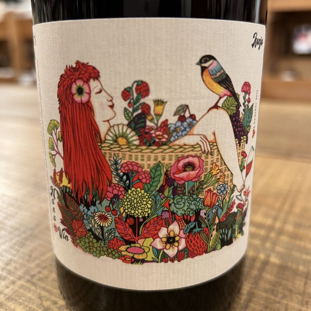 ナナ・ヴァン(Nana Vins) コンジョー(Konjo)