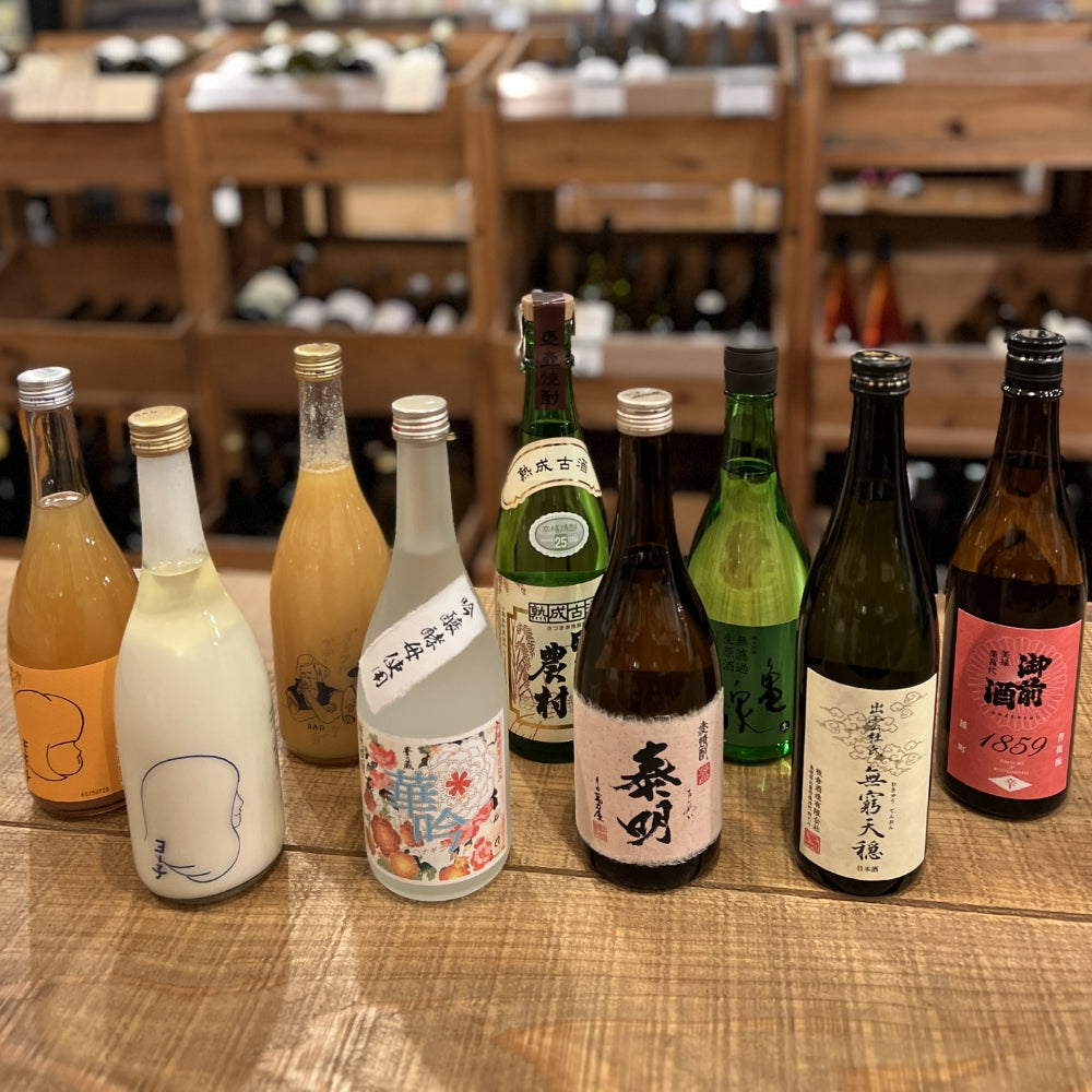 宮酒・年末お届け瓶(便)