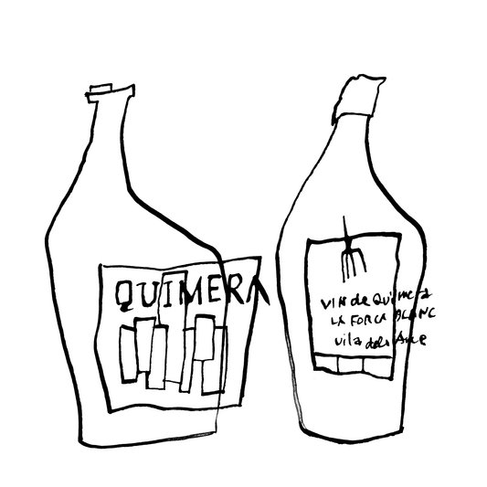 Vins de Quimera（ヴァン・デ・キメラ）