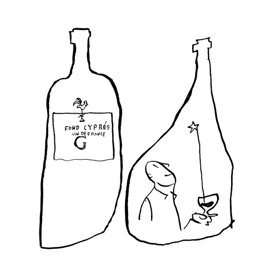 Fond Cyprès（フォン・シプレ）