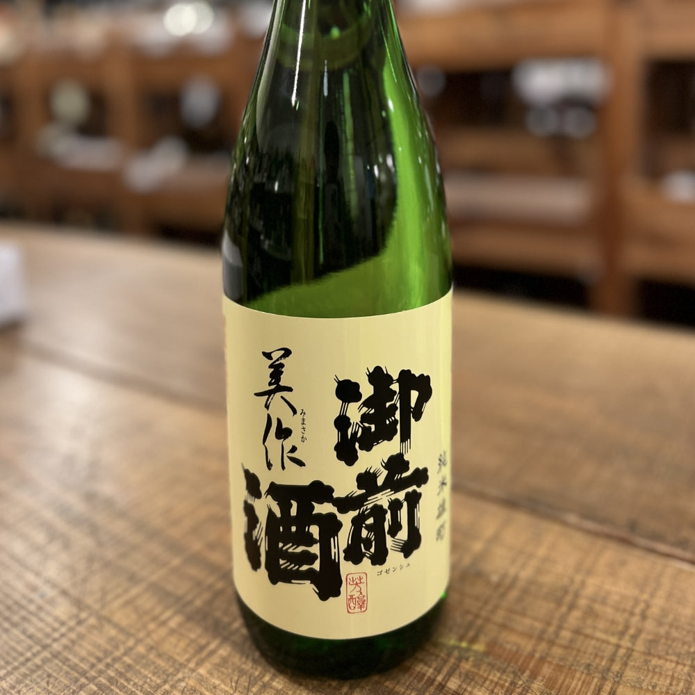 辻本店 御前酒 純米 美作