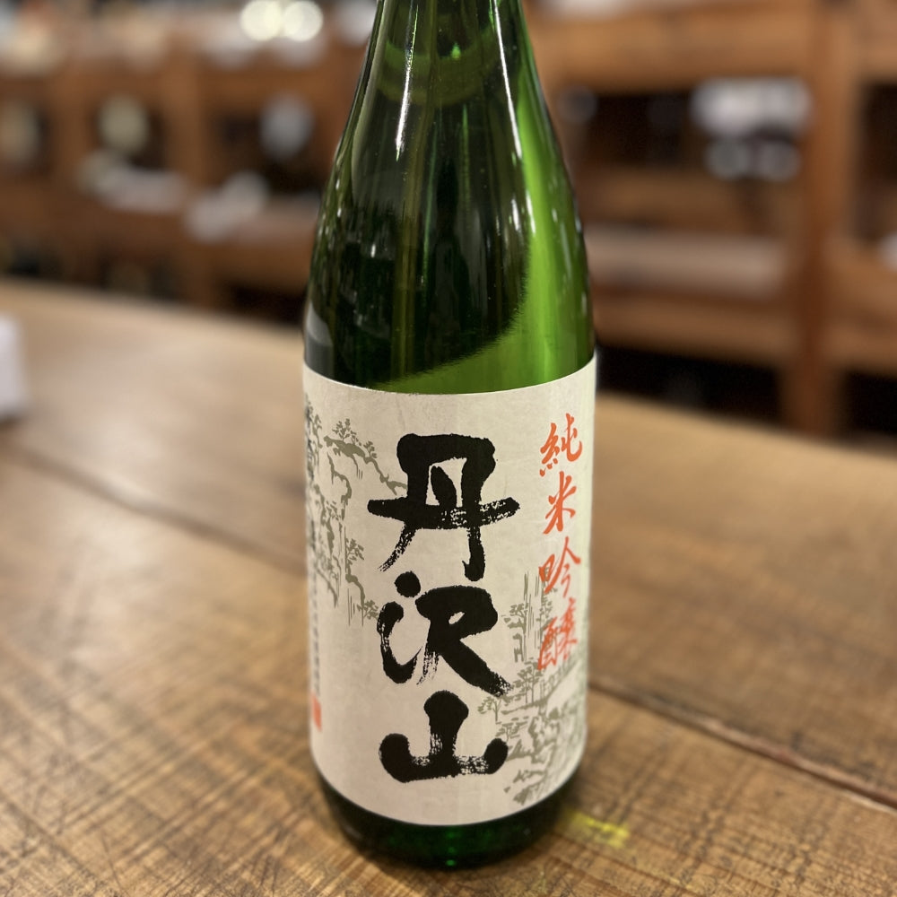 川西屋酒造店 丹沢山 吟造り 純米吟醸