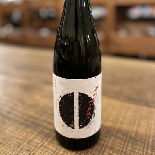 瀬戸酒造店 セトイチ 風が吹いたら（特別純米／十水仕込み）