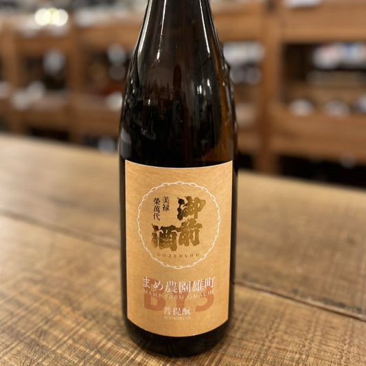 辻本店  御前酒 まめ農園雄町 純米酒 R3BY