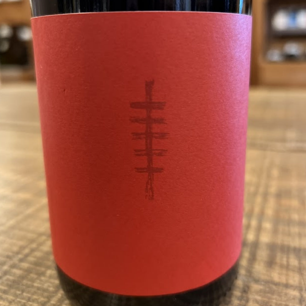 ドメーヌ・グロス（Domaine Gross）  オピュス  ピノ・ノワール 2023（Opus Pinot Noir 2023）