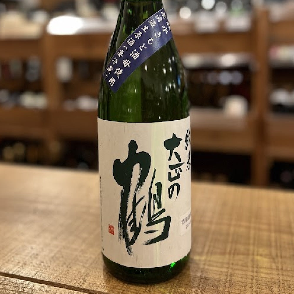 落酒造 大正の鶴 純米 赤磐雄町米 限定純米生原酒