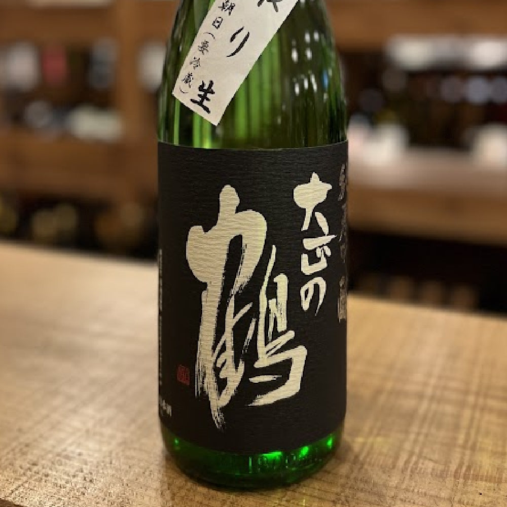 落酒造 大正の鶴 限定中取り生 仕込み三号 純米吟醸 無ろ過生原酒