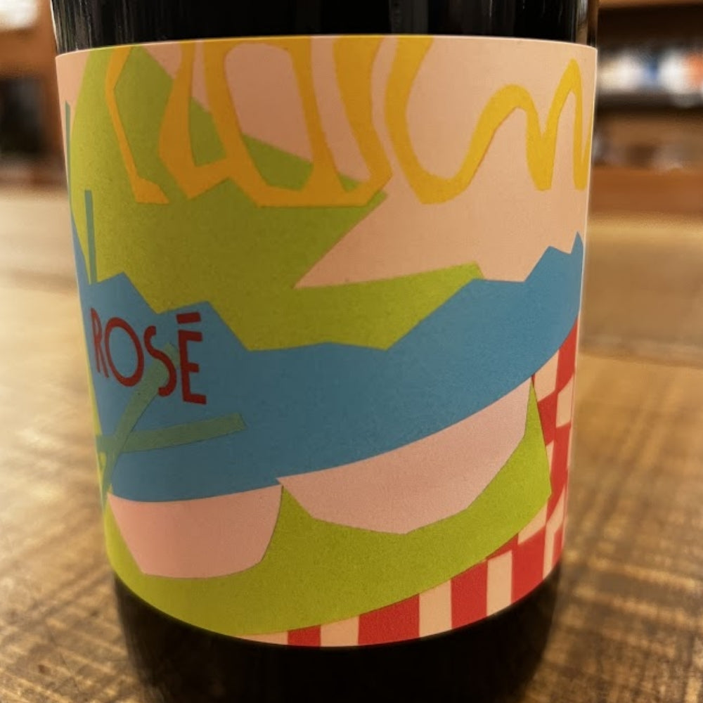 紫藝醸造（Shigei Winery） 翠翠 ロゼ（Suzu Rosé）2025（収穫年）