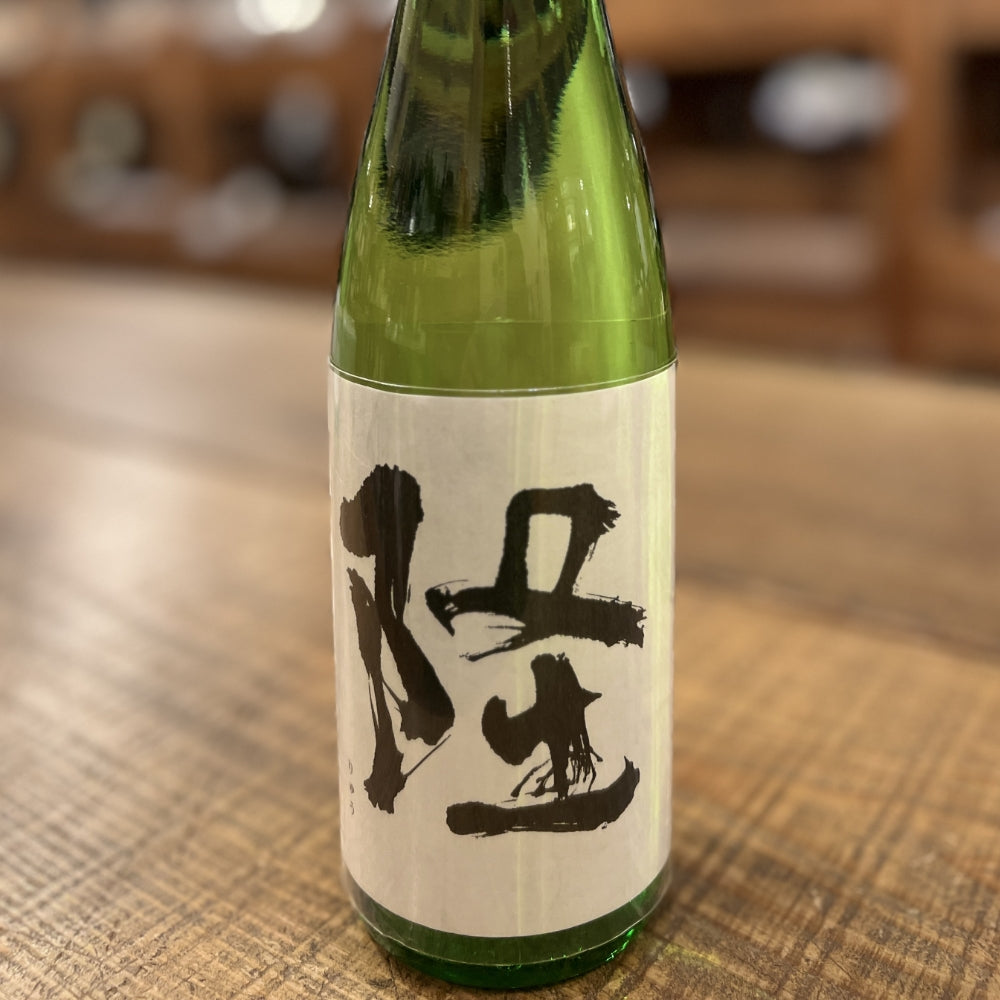 川西屋酒造店 隆（りゅう） 純米吟醸 若水55 白