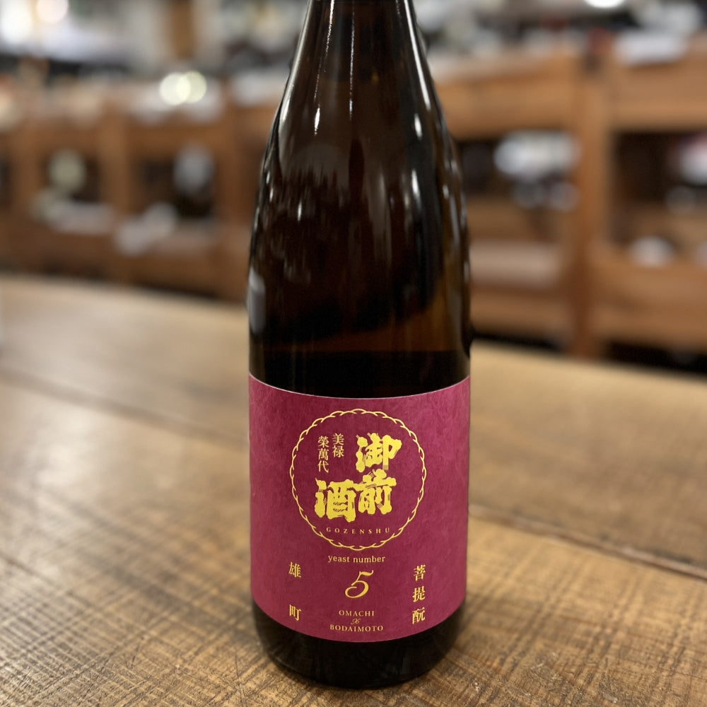 辻本店 御前酒 〖5〗 きょうかいレトロ酵母（雄町3部作 酵母篇）