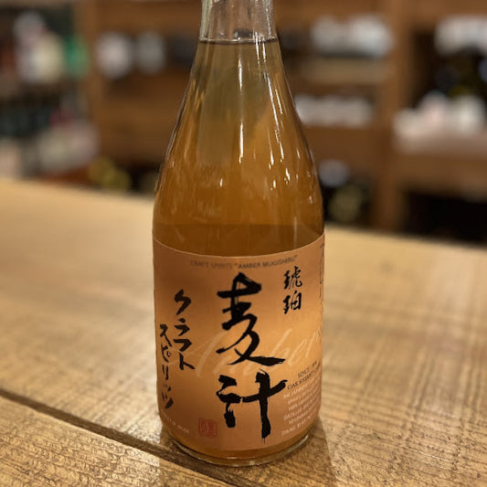 豊永酒造 琥珀 麦汁 CASK SPIRITS “AMBER MUGISHIRU”