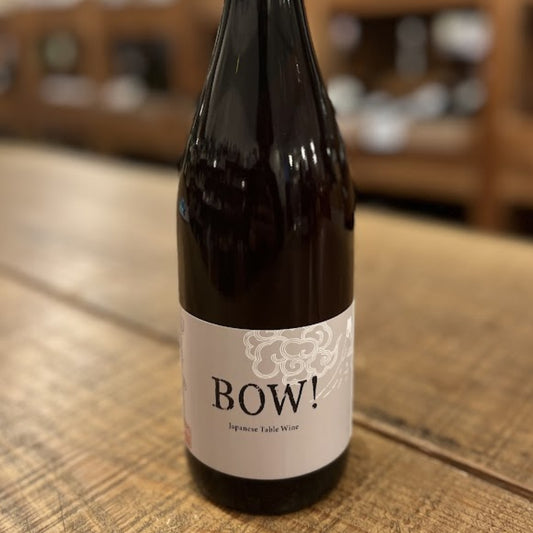 ペイザナ農事組合法人（Paysanat／ドメーヌ・オヤマダ） バウ！（BOW!）ロゼ