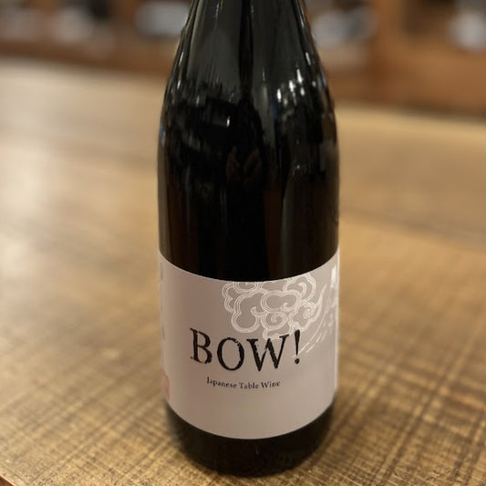 ペイザナ農事組合法人（Paysanat／ドメーヌ・オヤマダ） バウ！（BOW! ） 赤