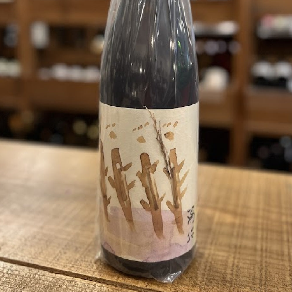 久米桜酒造 芽衣（めい）
