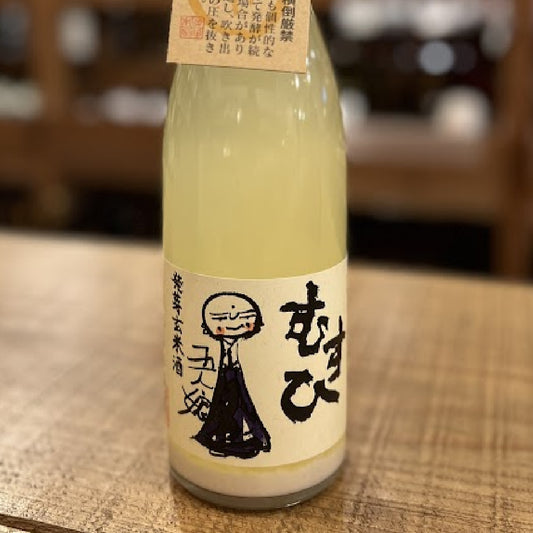 寺田本家 むすひ 発芽玄米酒