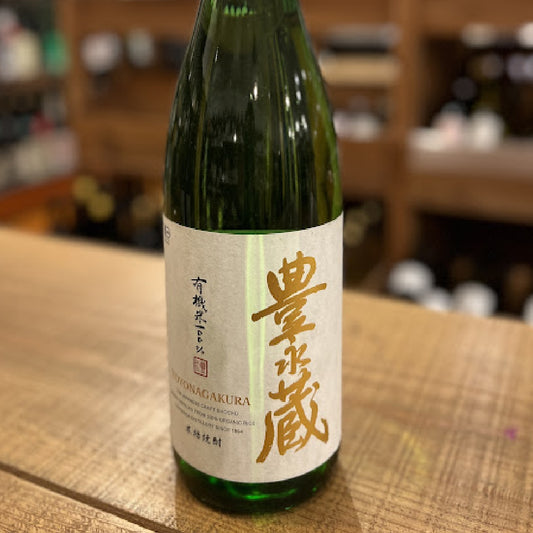 豊永酒造 豊永蔵 有機米焼酎