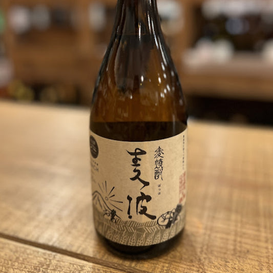 藤居醸造 麦焼酎 麦波（ばっは）