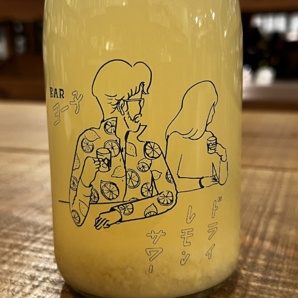 楯の川酒造 BARヨー子 レモンサワー