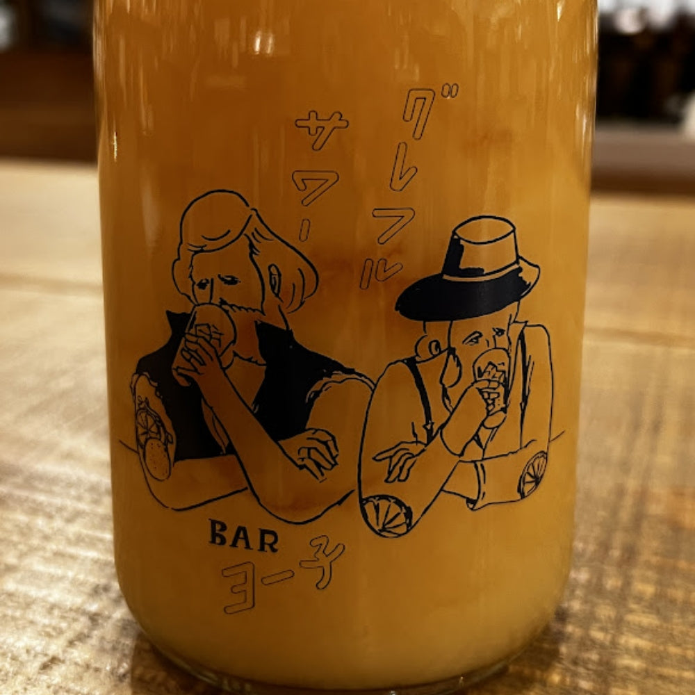 楯の川酒造 BARヨー子 グレフルサワー