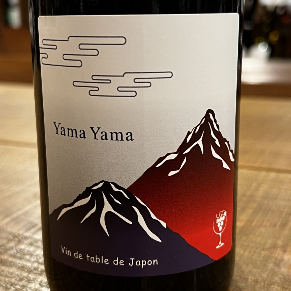 ラ・グランド・コリーヌ・ジャポン（La Grande Colline Japon）大岡弘武　 ヤマ ヤマ 2024（Yama Yama 2024）