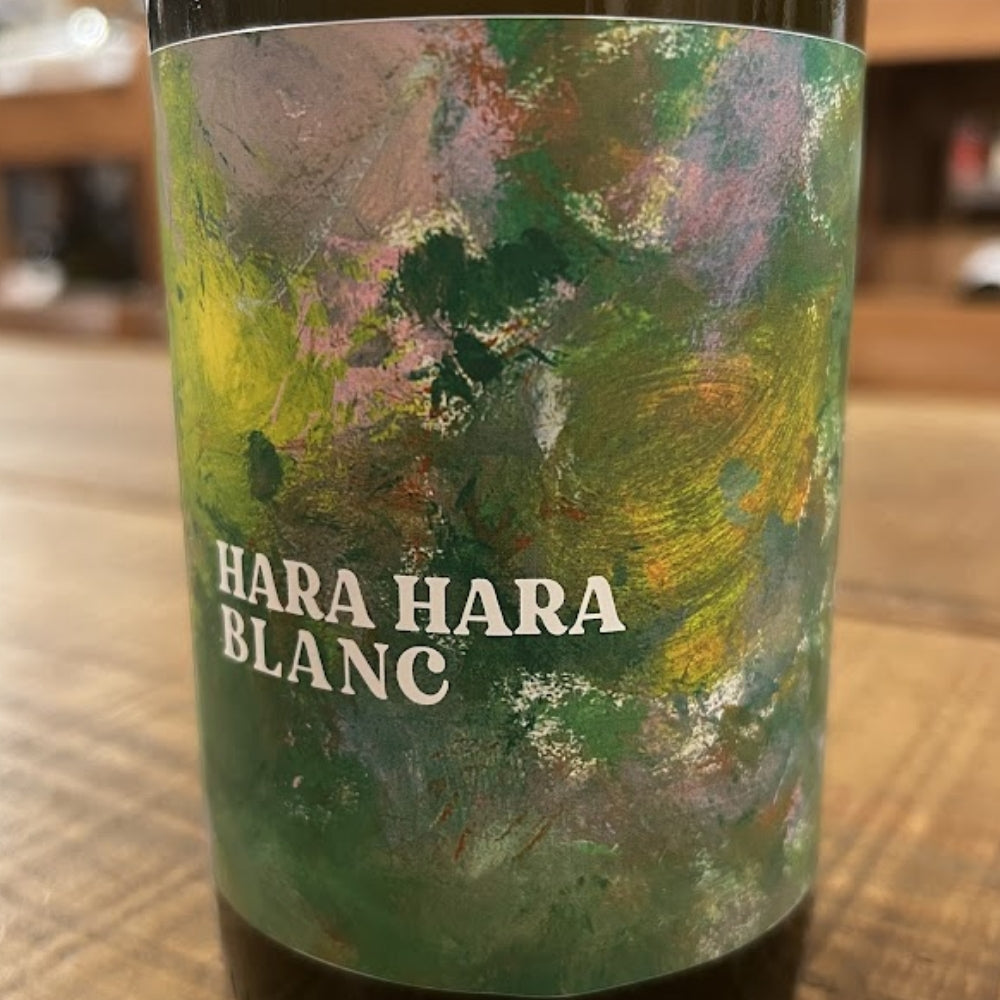 紫藝醸造（Shigei Winery） ハラ ハラ ブラン（HARA HARA BLANC）