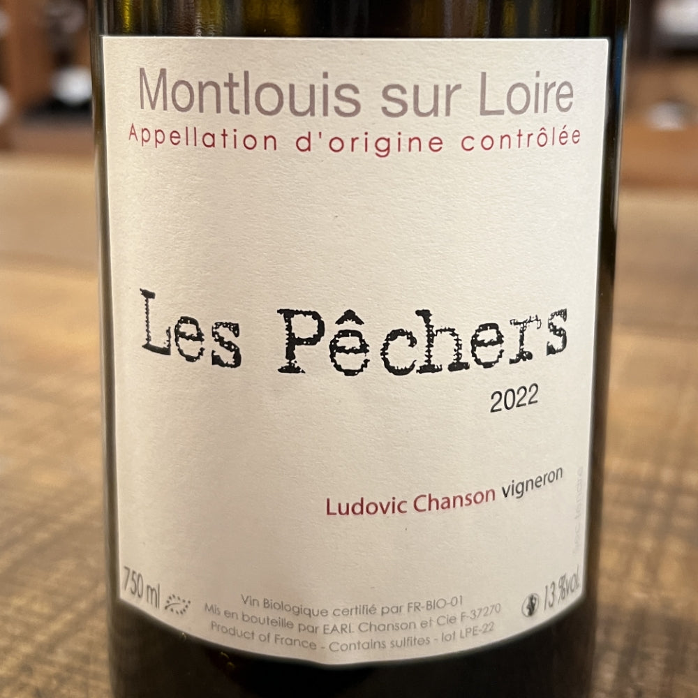 ルドヴィック・シャンソン（Ludovic Chanson） レ・ペシェ 2022（Les Pêchers 2022）