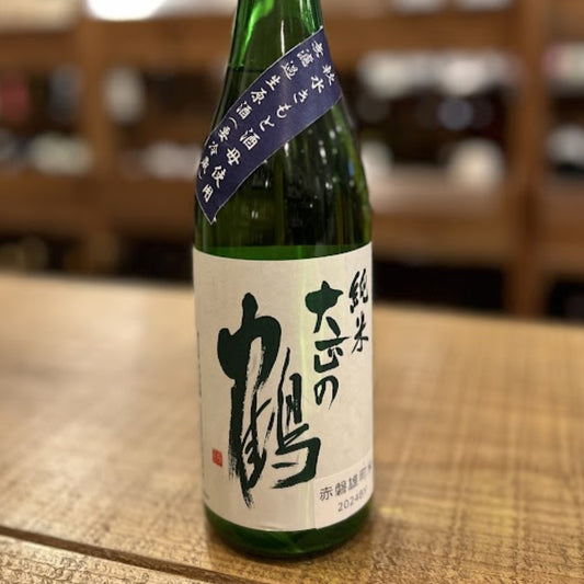 落酒造 大正の鶴 純米 赤磐雄町米 限定純米生原酒
