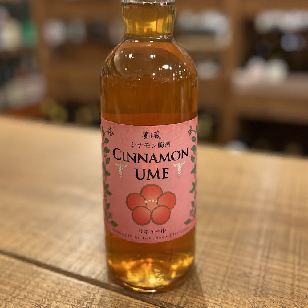 豊永酒造 シナモン梅酒 CINNAMON UME