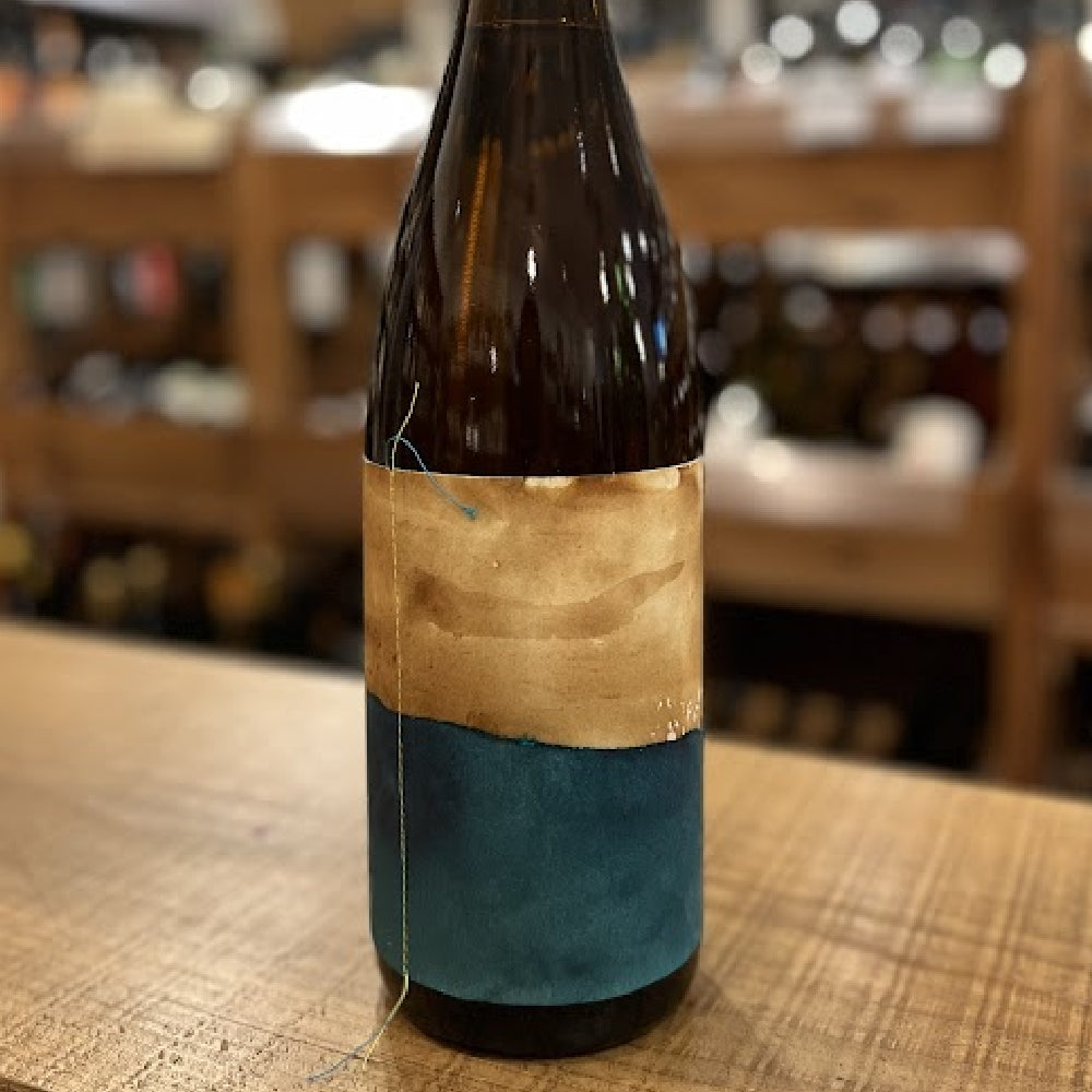久米桜酒造 サケ ジョーヌ Sake Jaune 山田錦 無取水
