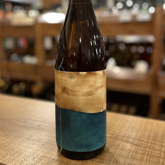 久米桜酒造 サケ ジョーヌ Sake Jaune 山田錦 無取水