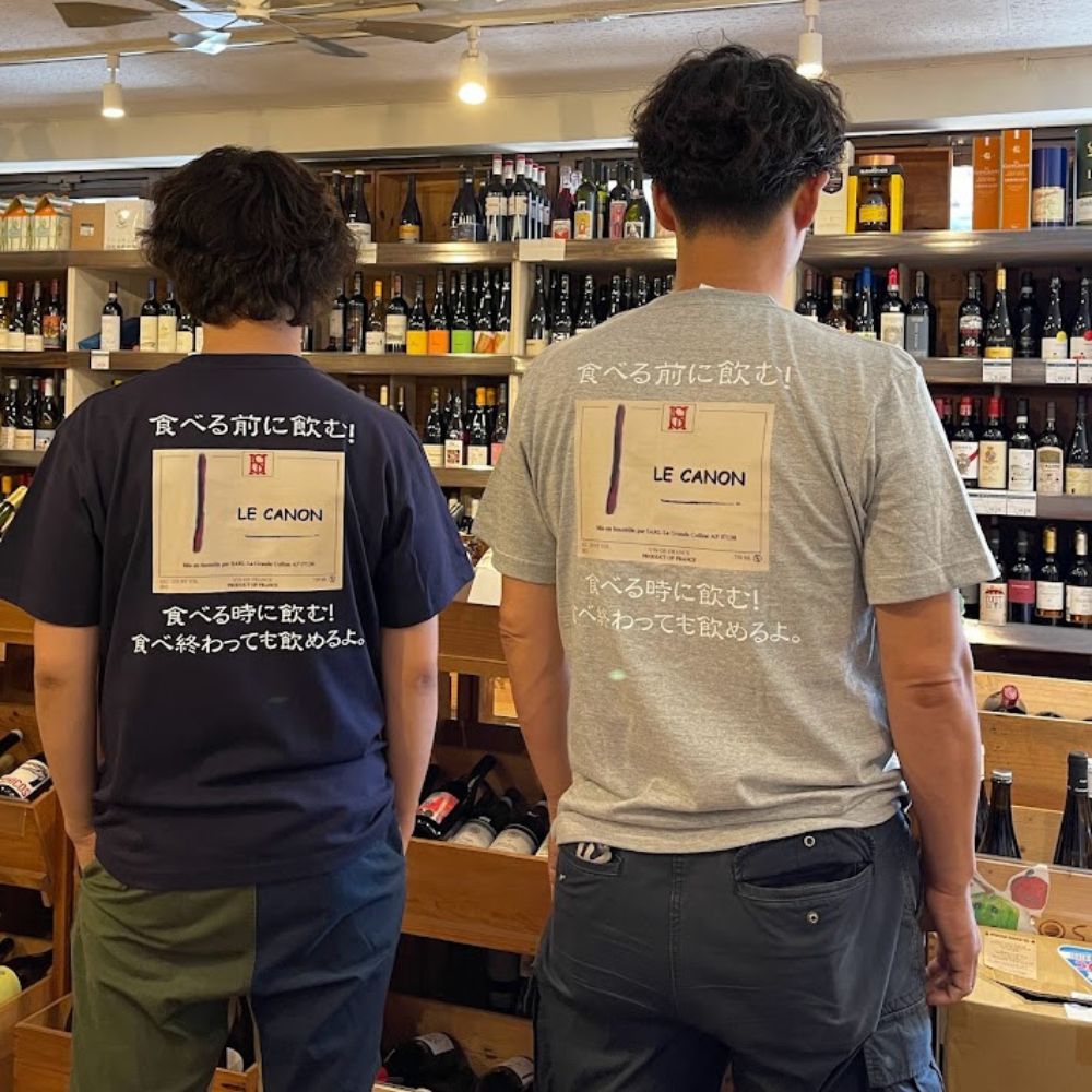 宮川酒店 オリジナル Tシャツ