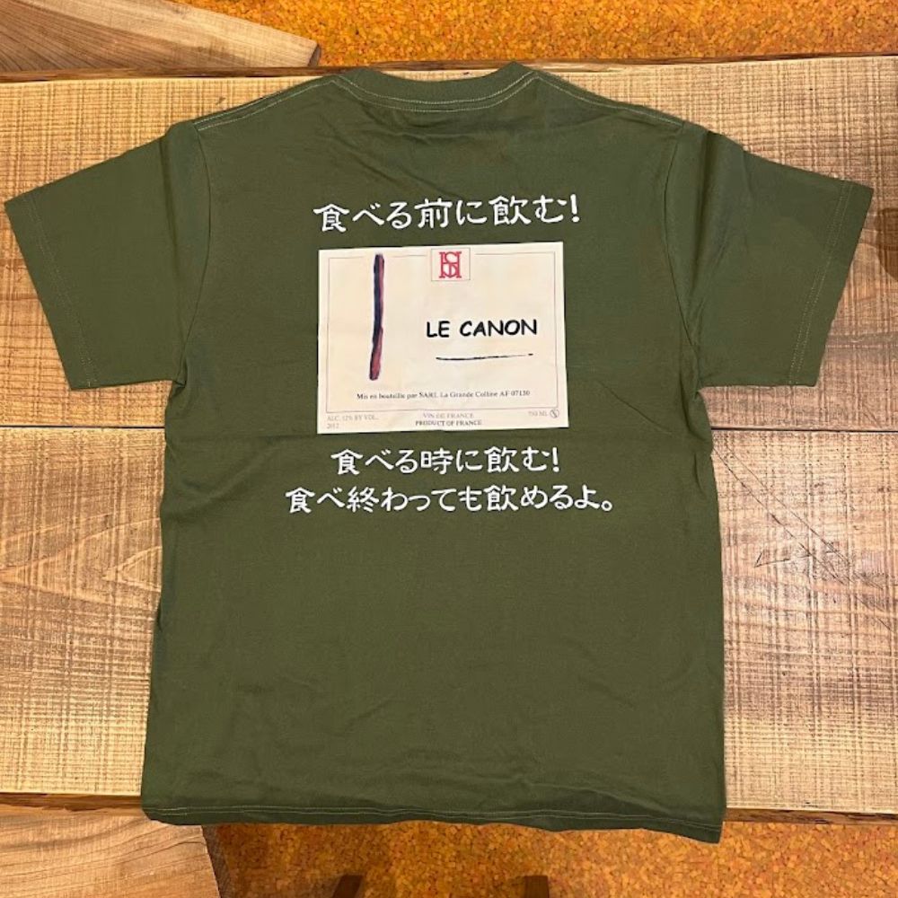 宮川酒店 オリジナル Tシャツ