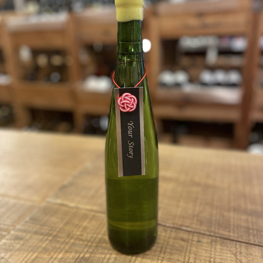 ドメーヌ・ブレス（Domaine Bless） ユアストーリー（Your Story）