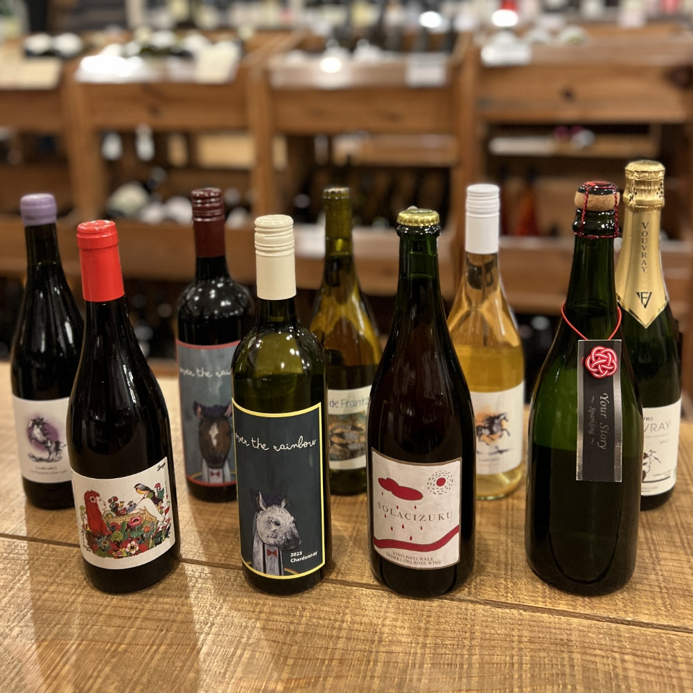 宮酒・年末お届け瓶（便）