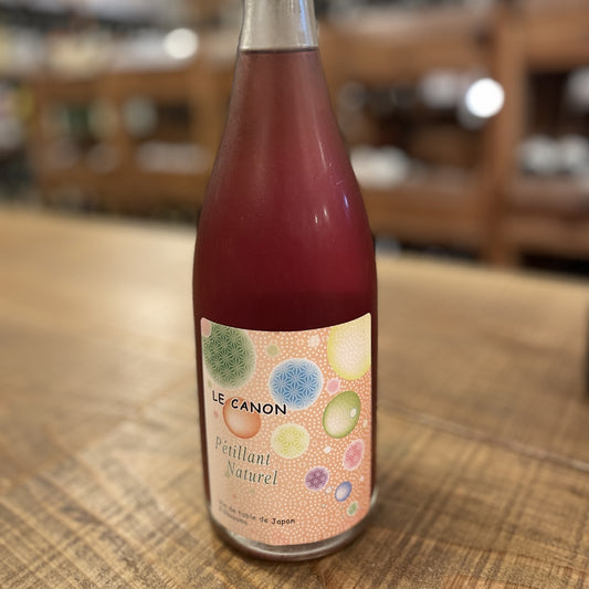 ラ・グランド・コリーヌ・ジャポン（La Grande Colline Japon） ル・カノン ペティアン・ナチュレル 2024（Le Canon Pétillant Naturel 2024）