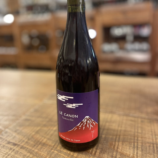 ラ・グランド・コリーヌ・ジャポン（La Grande Colline Japon） ル・カノン 山＆ソウ（Le Canon Yama & So）